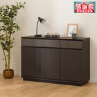 サイドボード(セーラル3 120CHN-GY) 1枚目画像