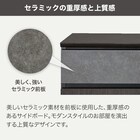 サイドボード(セーラル3 120CHN-GY) 2枚目画像