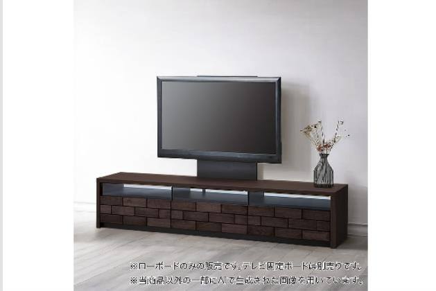 ブロリックの検索結果 | ニトリネット【公式】 家具・インテリア通販