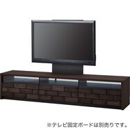 ローボード(ブロリック4 176CK)
