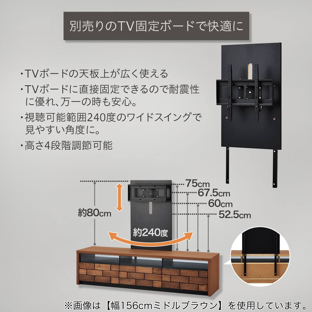 ローボード(ブロリック4 176CK BK) | ニトリネット【公式】 家具