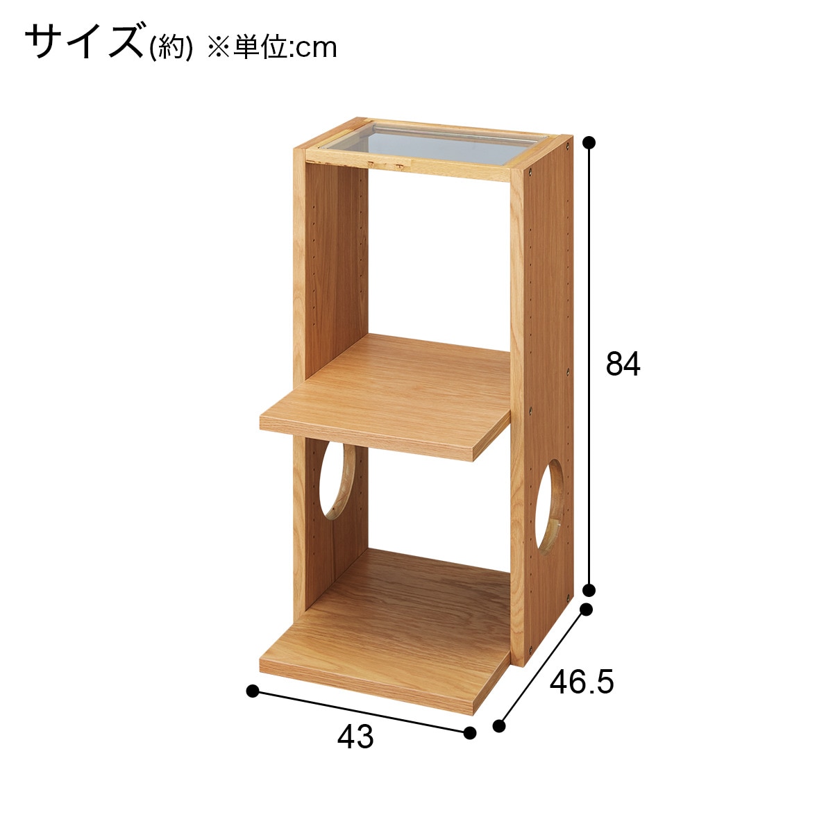 さらに大幅値下げ】ニトリオープンシェルフ(W コネクト LBR2段