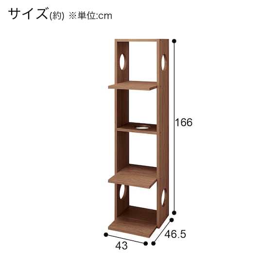 ペットシェルフ(コネクト4段 MBR) 8枚目画像
