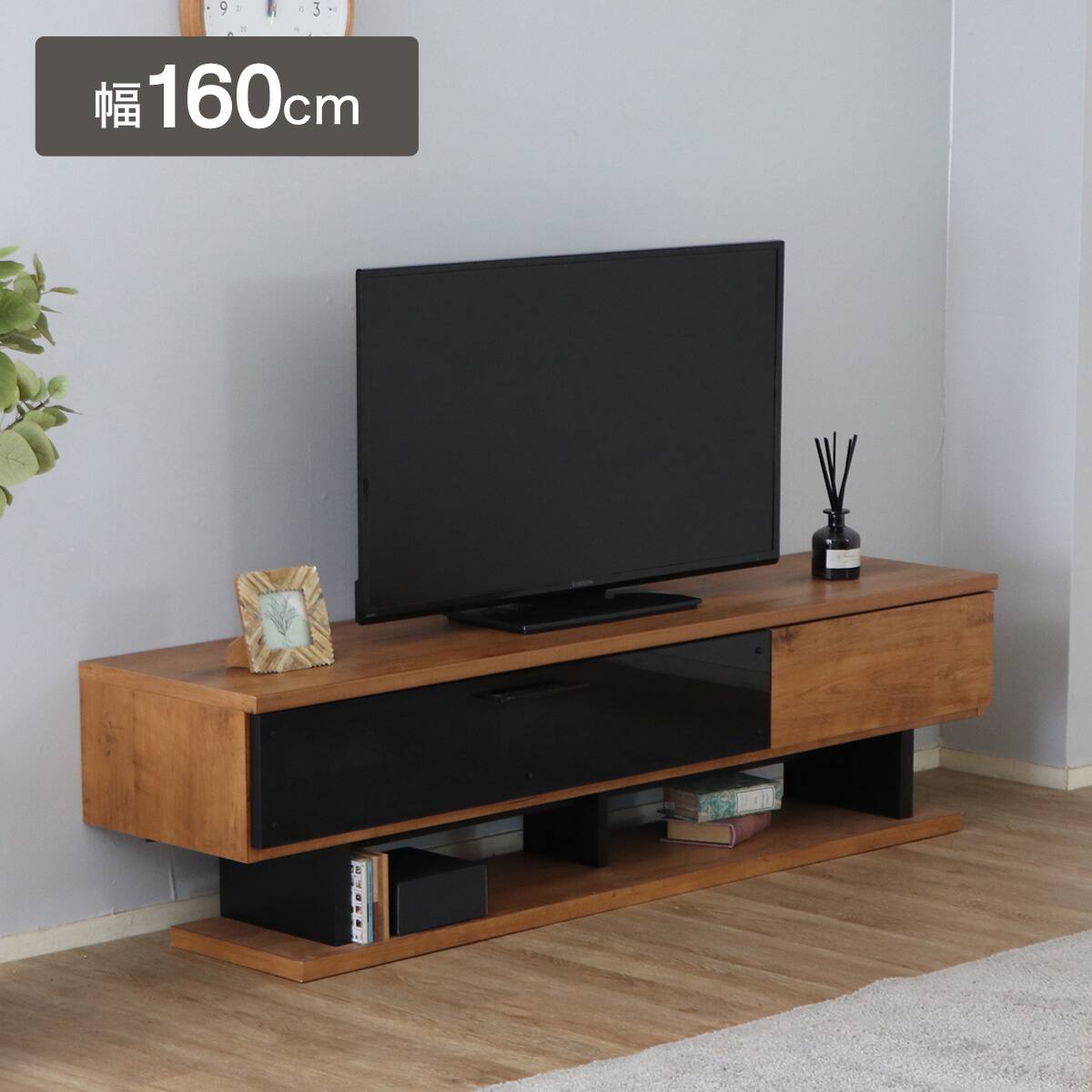 テレビ台・テレビボード160の検索結果 | ニトリネット【公式】 家具