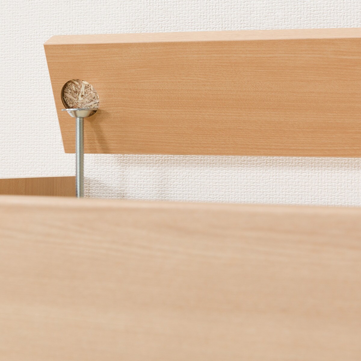 上置き付き壁面ユニットデスク (ウォーレン 80 NA) | ニトリネット