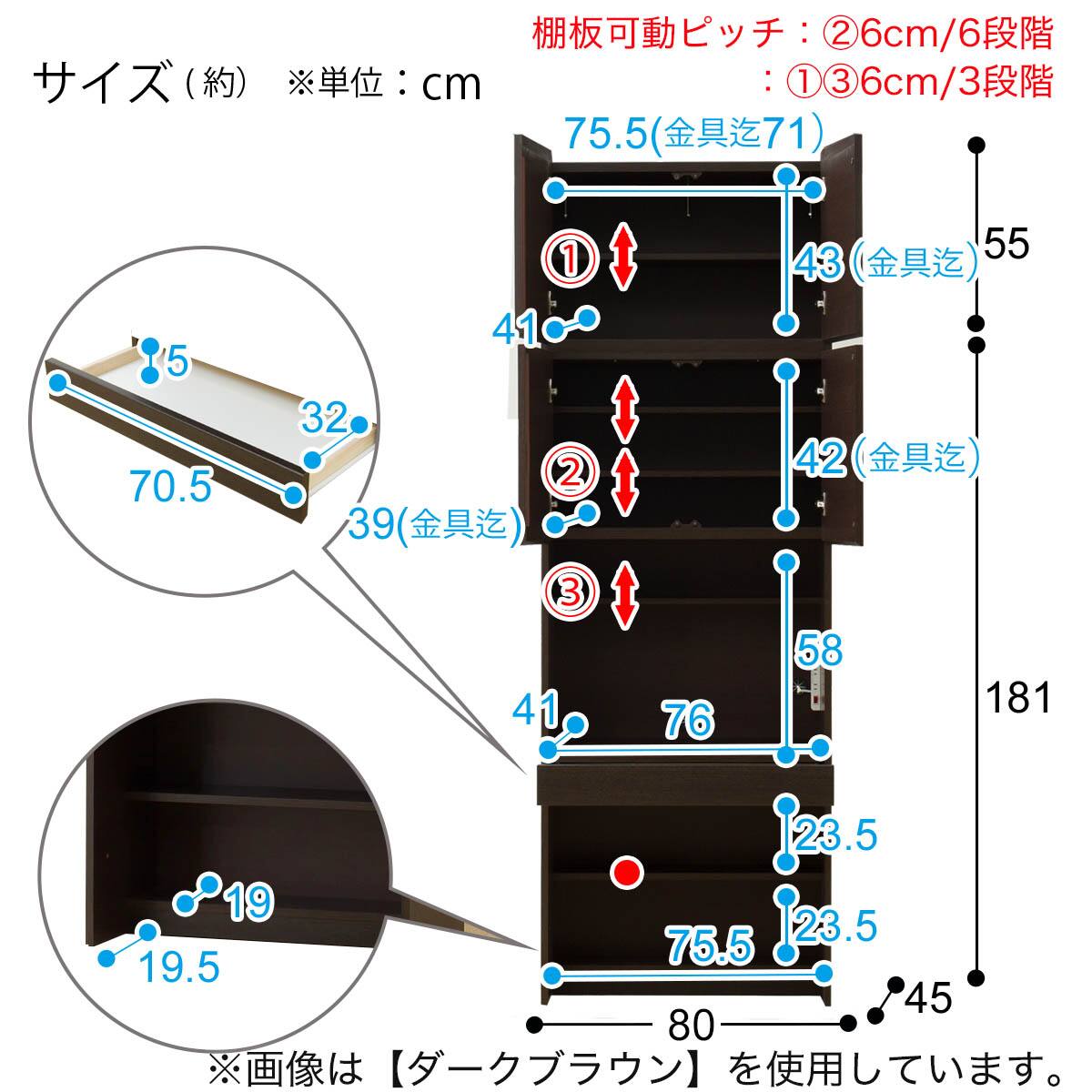 上置き付き壁面ユニットデスク (ウォーレン 80 NA) | ニトリネット