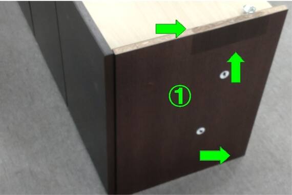 スライダー画像