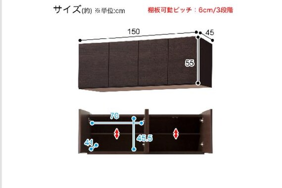 ウワオキ ウォーレン 150 DBR 14枚目画像