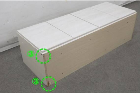 スライダー画像