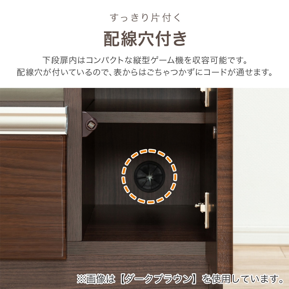 テレビボード(フレージュ160TV DBR)通販 | ニトリネット【公式】 家具 