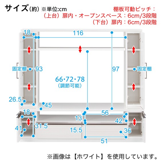スライダー画像