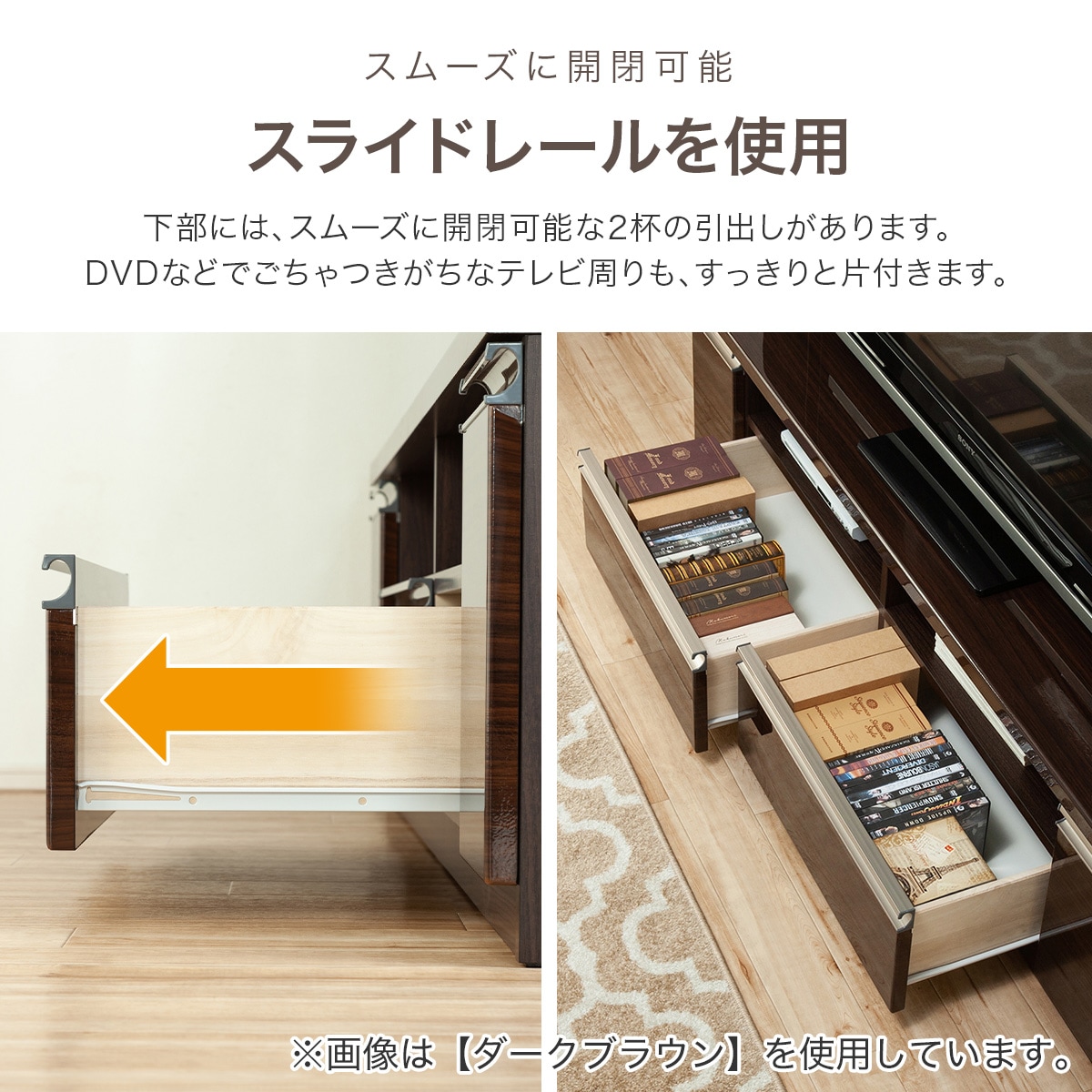 テレビボード(フレージュ160TV WH)通販 | ニトリネット【公式】 家具