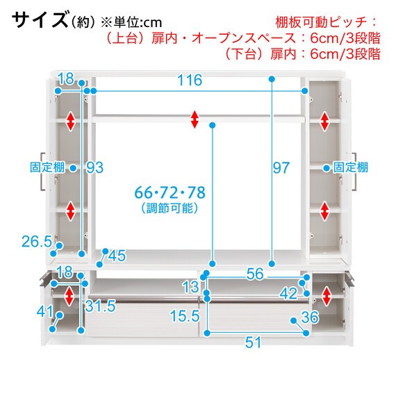 スライダー画像