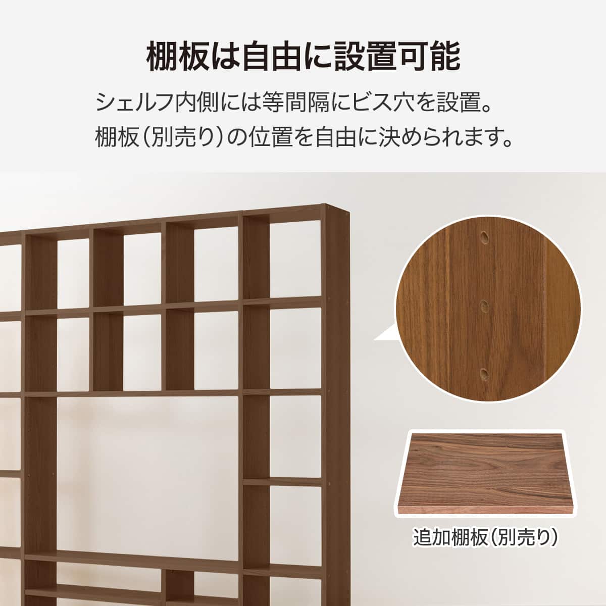 ニトリ コネクトシリーズ オープンシェルフ TVボード　豪華セット ニトリ（NITORI） テレビボード(コネクト120-5セット MBR) : ニトリ