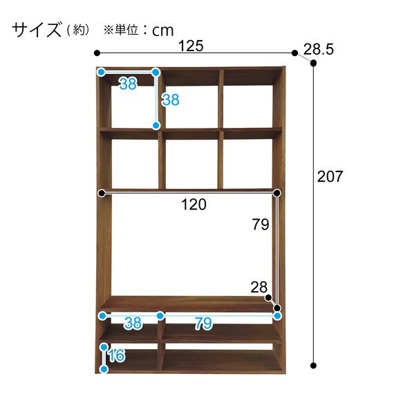 スライダー画像