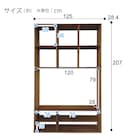 スライダー画像