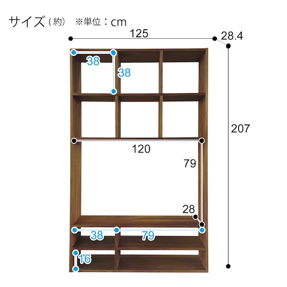 スライダー画像