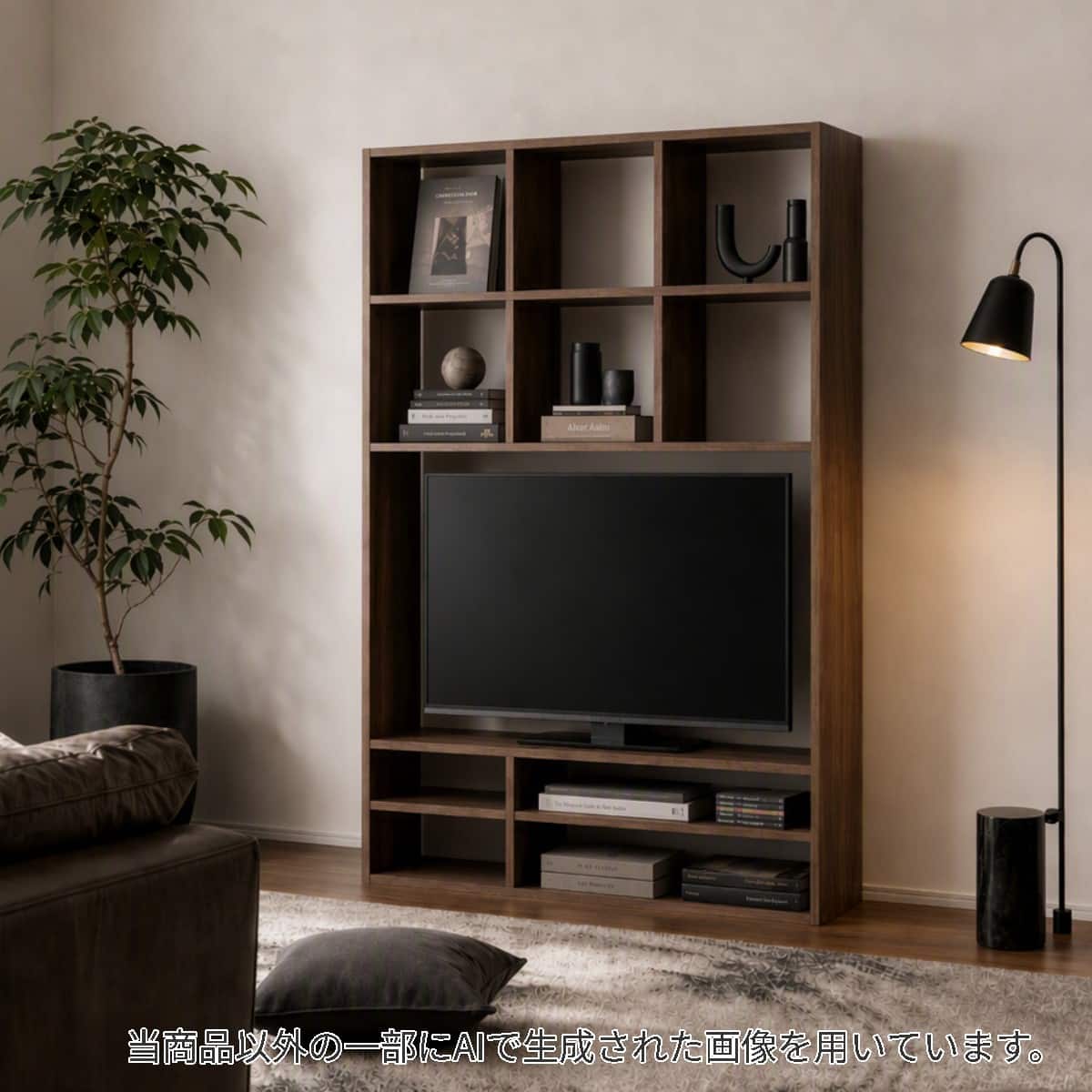ハイタイプテレビ台・ハイタイプテレビボード通販 | ニトリネット