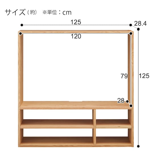スライダー画像