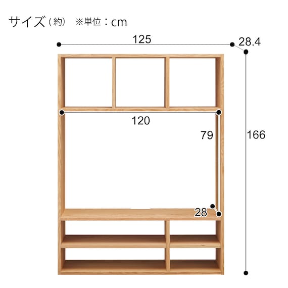 スライダー画像
