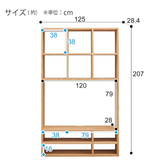 スライダー画像