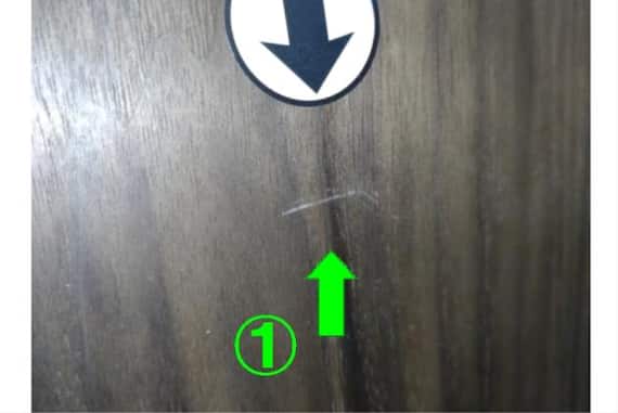 スライダー画像