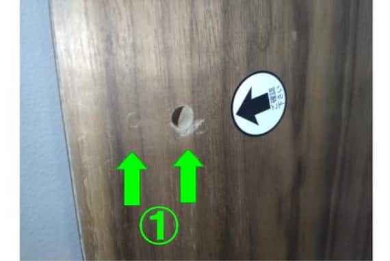 スライダー画像