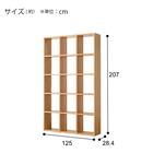 壁面ユニット基本＋追加シェルフセット(コネクト5段 LBR) 5枚目画像