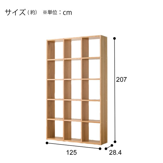 壁面ユニット基本＋追加シェルフセット(コネクト5段 LBR) 5枚目画像