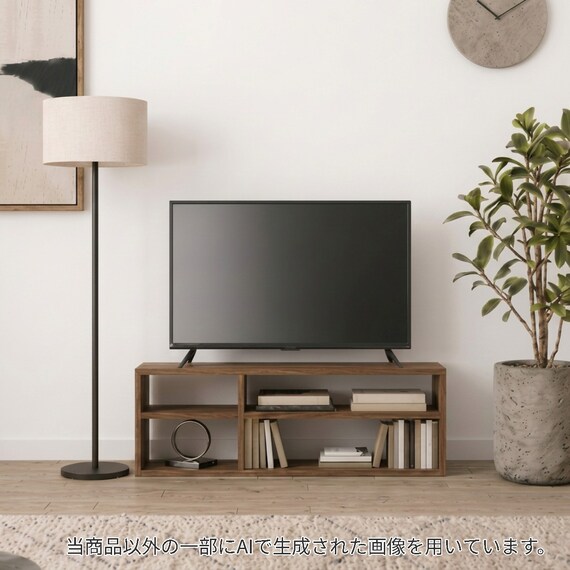壁面ユニットテレビ台(ローボードコネクト120-1セット MBR) | ニトリ 