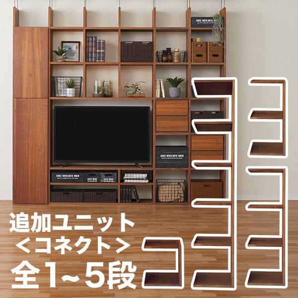 ナチュラルハイタイプテレビ台・ハイタイプテレビボード 通販 | ニトリ 