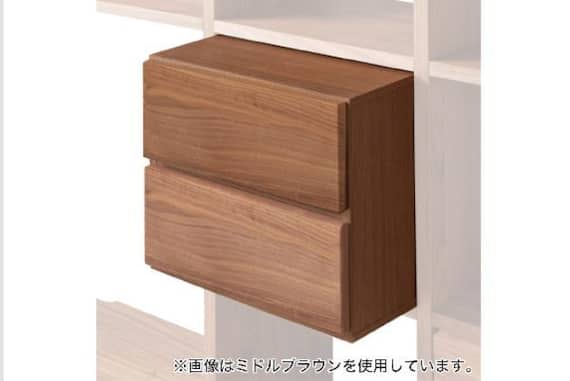 コネクト ヒキダシ2ダンボックス MBR 9枚目画像