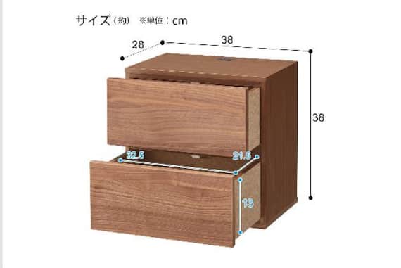 コネクト ヒキダシ2ダンボックス MBR 12枚目画像