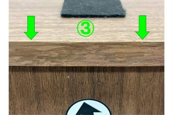 コネクト ヒキダシ2ダンボックス MBR 17枚目画像