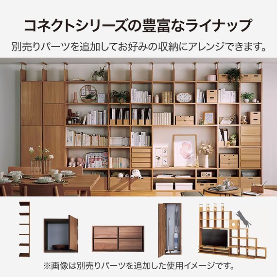 テレビボード(コネクト120-3セット MBR) | ニトリネット【公式】 家具 