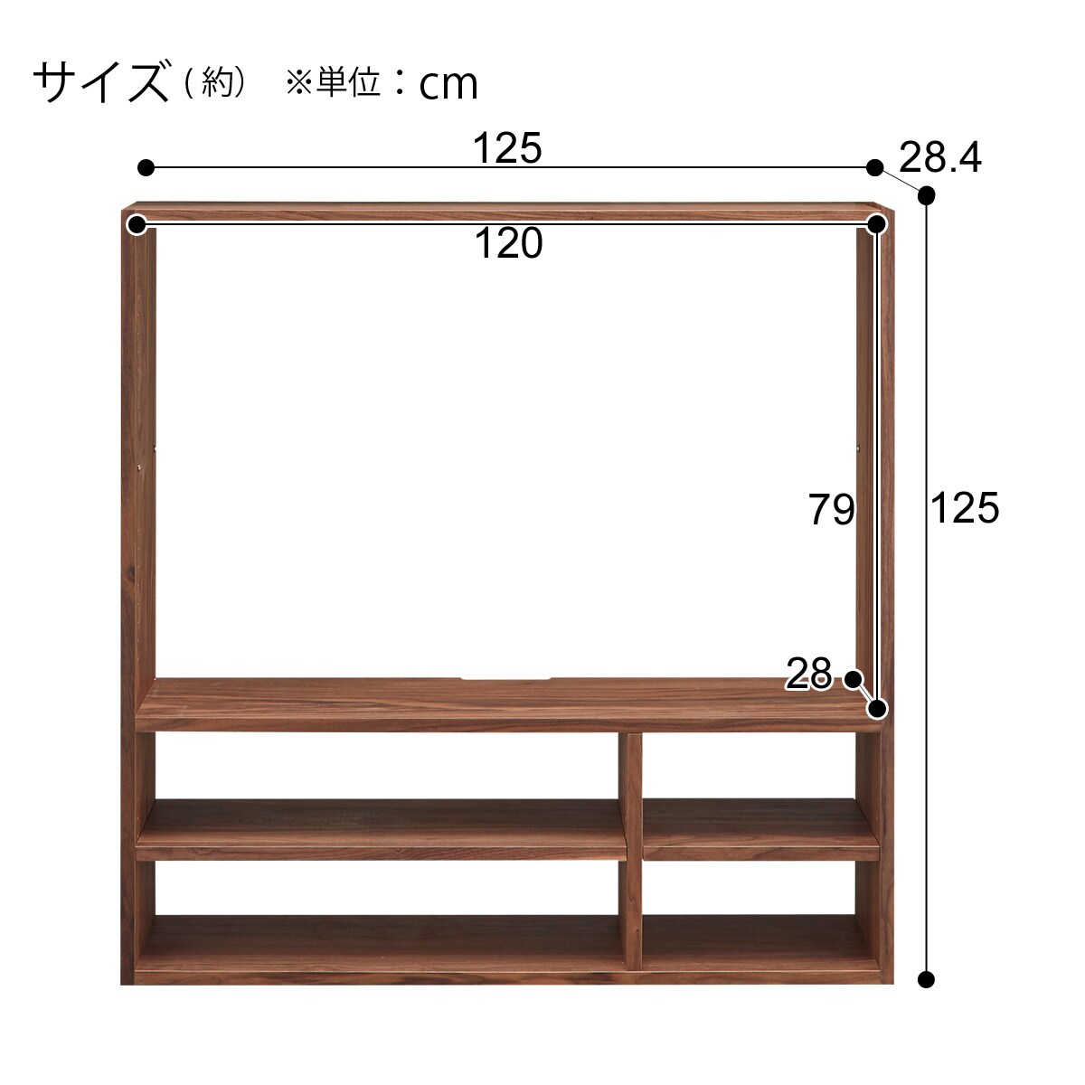 テレビボード(コネクト120-3セット MBR) | ニトリネット【公式】 家具