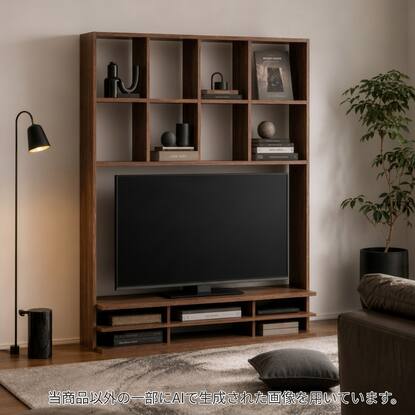 テレビボード フレスタ 茶 ニトリ ※2400010362798