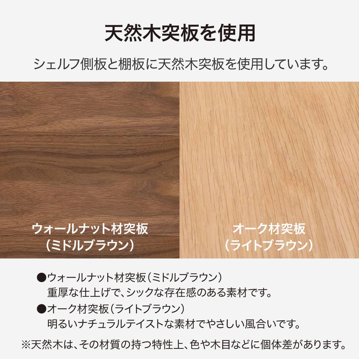 せ*こ様 ニトリの木製テレビボード ダークブラウン nitori-net_5612047