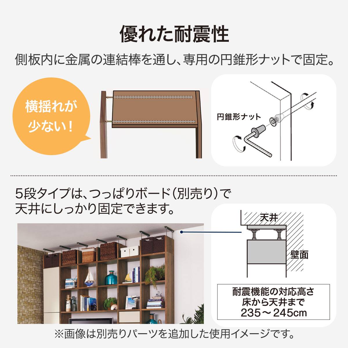 テレビボード(コネクト165-4セット LBR) | ニトリネット【公式】 家具