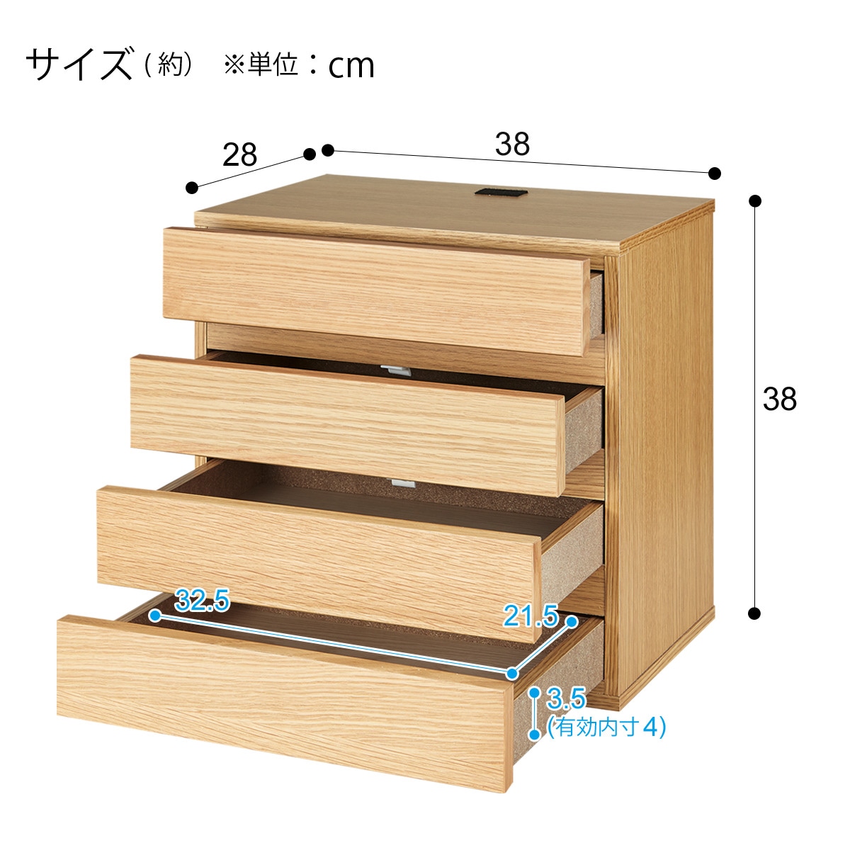 ニトリ引き出し式キッチン収納 4段 Amazon.co.jp: ニトリ(NITORI) 引出し・ふた付きワゴン 4段