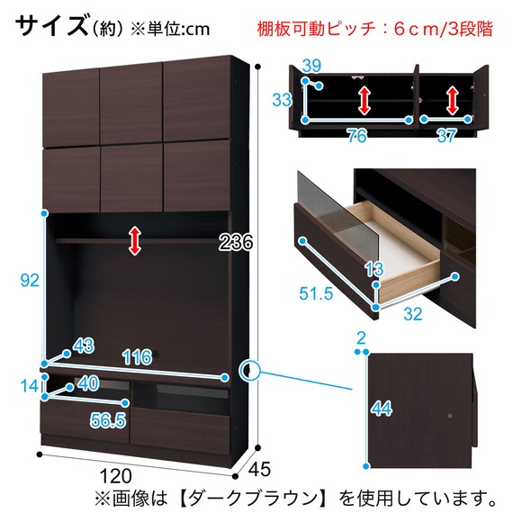 スライダー画像