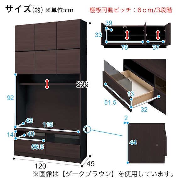 スライダー画像