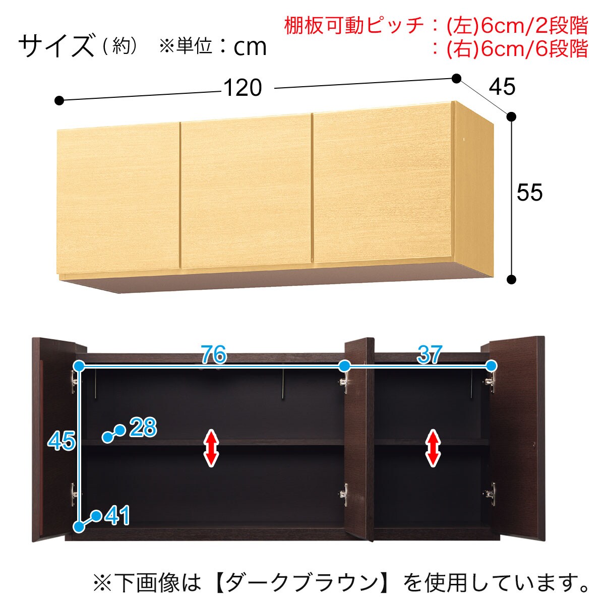 上置き付き壁面ユニットテレビボード(ウォーレン 120セット NA)通販