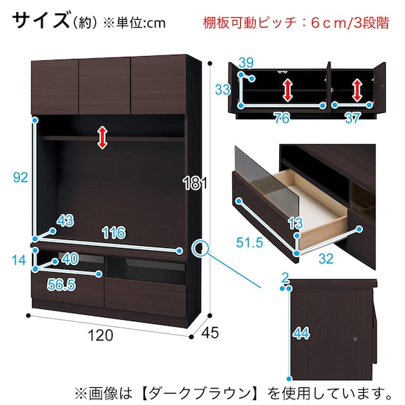スライダー画像