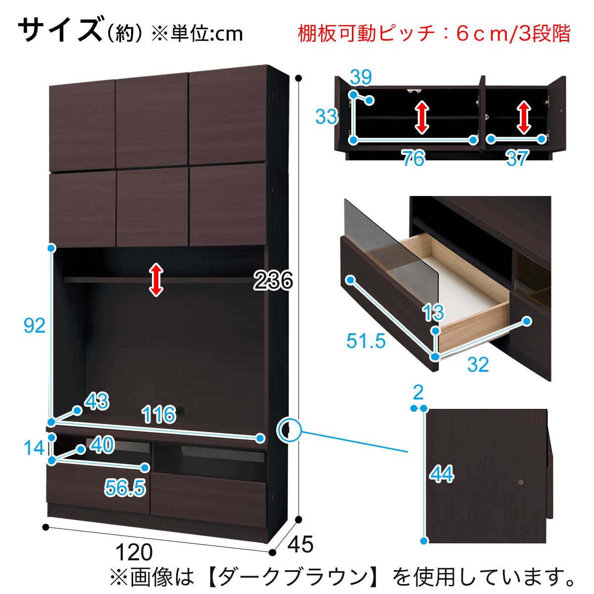 上置き付き壁面ユニットテレビボード(ウォーレン 120セット)通販