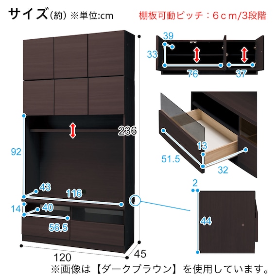 スライダー画像