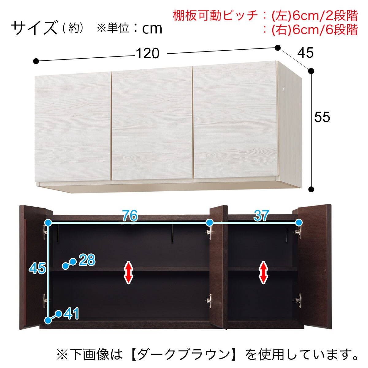 上置き付き壁面ユニットテレビボード(ウォーレン 120セット)通販