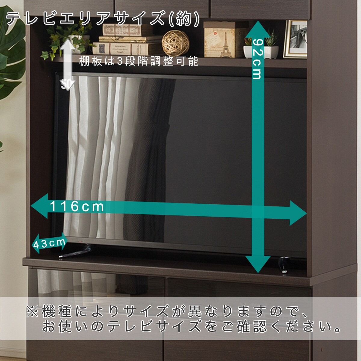 テレビボード(Nウォーレン 120セット WW)