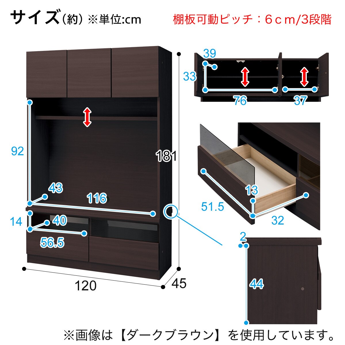 テレビボード (ポスティアN 160WH セット) | ニトリネット【公式