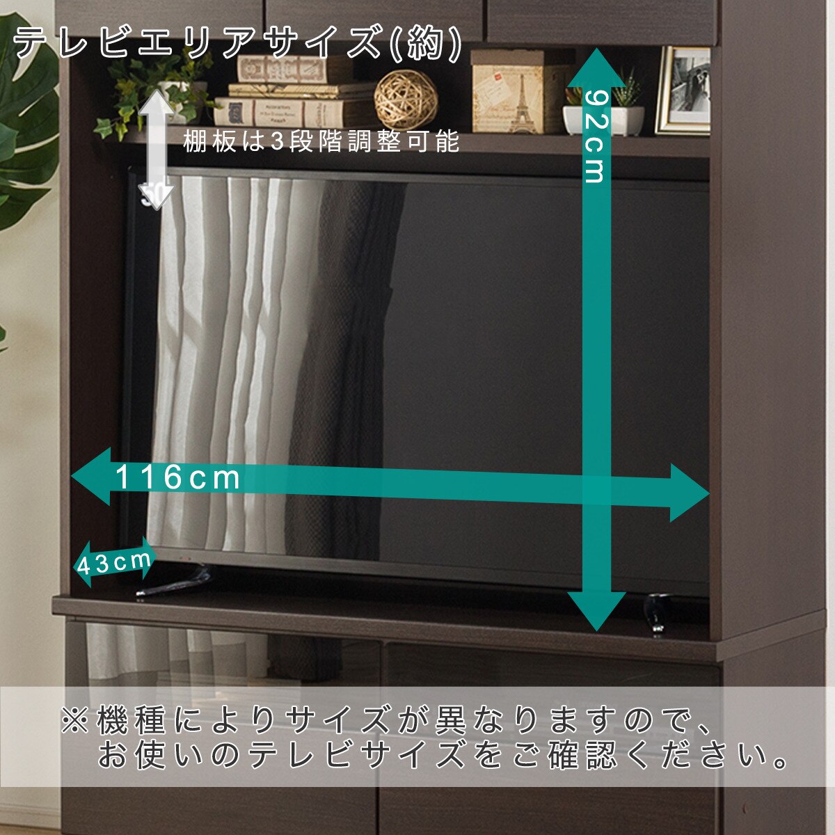 8点セット】①ニトリ Nウォーレン120 テレビボード 中古品